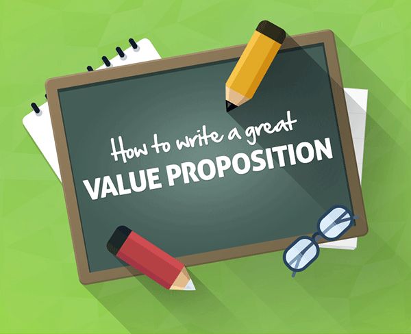 Как создать выдающееся ценностное предложение?