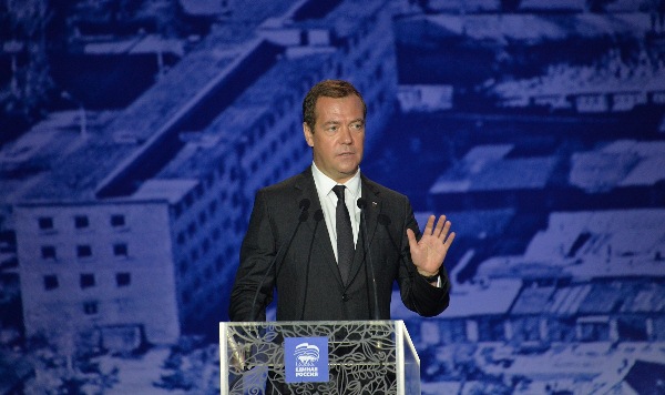 Медведев поручил написать новую стратегию развития рф