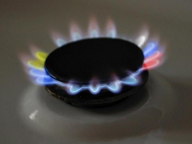Минэнерго объявило об окончании скидки на газ для украины