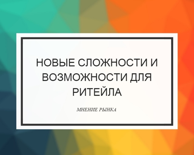 Ольга аввакумова: «для правильного расчета налога нужно заморочиться»