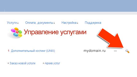 Привязка домена и поддомена в панели my.mtw.ru