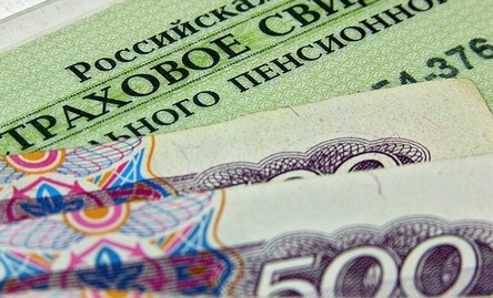 Россияне за год лишились 200 млрд пенсионных накоплений